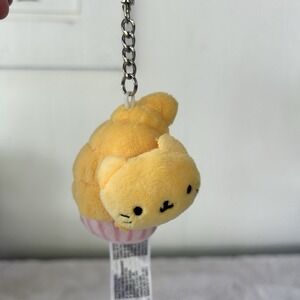 Nyan Nyan Nyanko San X Yellow Kitty Cupcake Blind Box Keychain NWOT Bag Charm